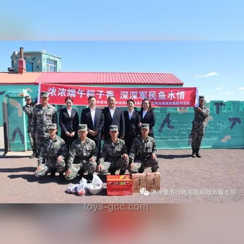 端午假期安全教育：构建校园家庭安全防护网，守护师生家长安宁